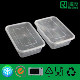 PP Food Packaging Container - Lid 650ml